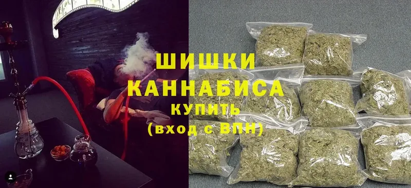 МАРИХУАНА LSD WEED  блэк спрут зеркало  Берёзовский 